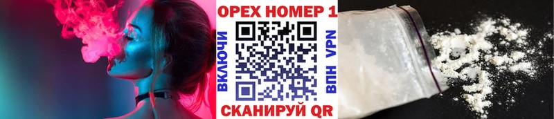 Купить закладки  Кострома  COCAIN Перу 