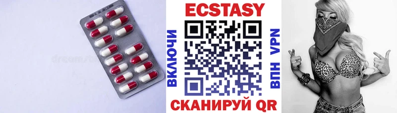Купить закладки  Кострома  Ecstasy 280 MDMA 