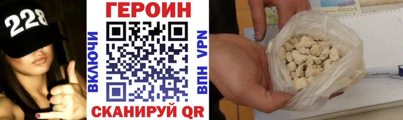 Купить  Кострома  Героин афганец 
