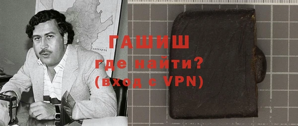 кокаин колумбия Заволжск