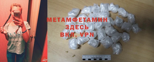 кокаин колумбия Заволжск
