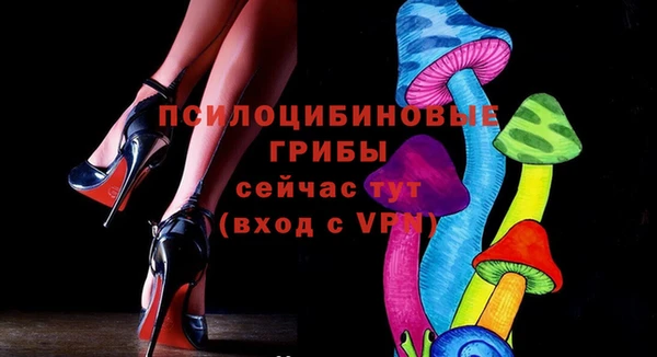 меф VHQ Заволжье