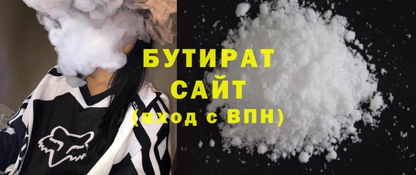 героин Заводоуковск