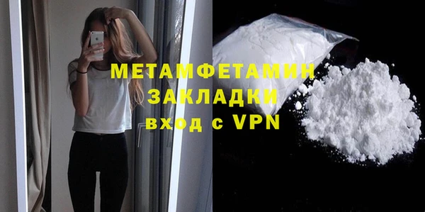 кокаин колумбия Заволжск