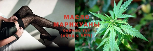меф VHQ Заволжье