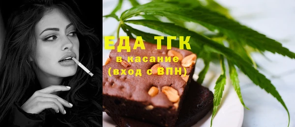 меф VHQ Заволжье