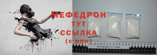 героин Заводоуковск