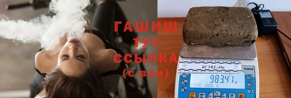 кокаин колумбия Заволжск