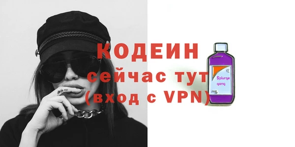 кокаин колумбия Заволжск