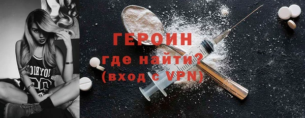 mdma Елабуга