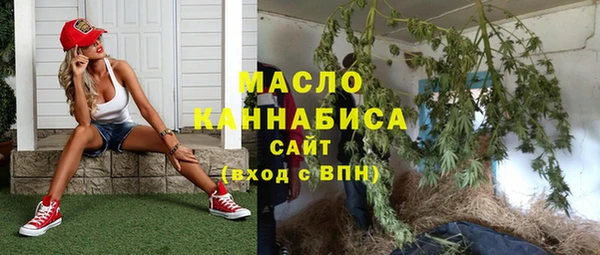 героин Заводоуковск