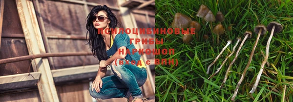 меф VHQ Заволжье
