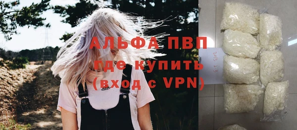 кокаин колумбия Заволжск