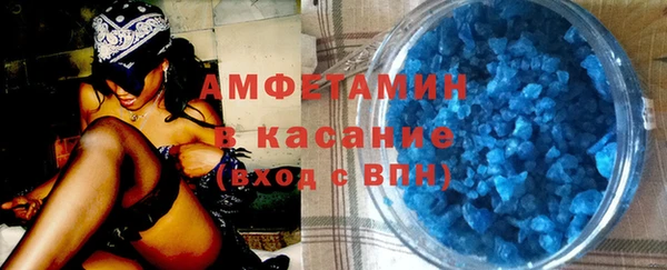 героин Заводоуковск