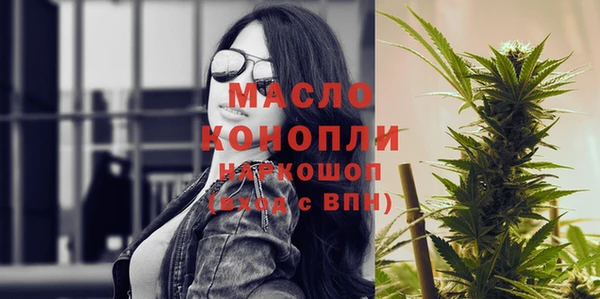 меф VHQ Заволжье