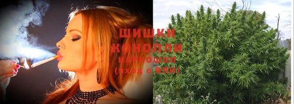 героин Заводоуковск