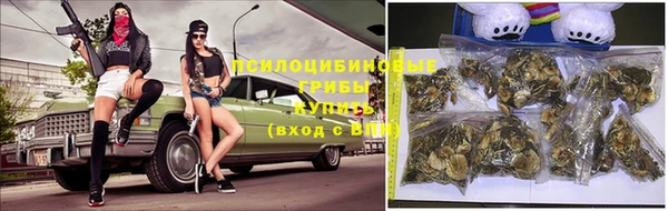 кокаин колумбия Заволжск