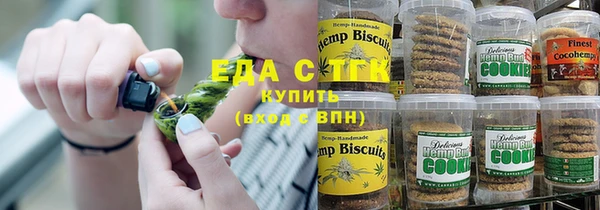 героин Заводоуковск