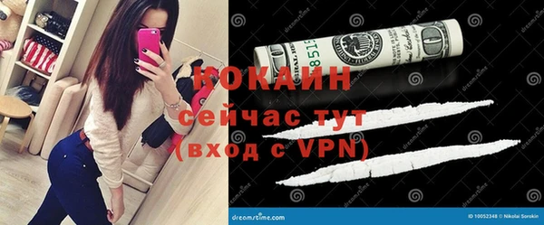 героин Заводоуковск