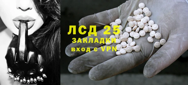 меф VHQ Заволжье