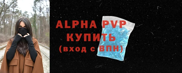 кокаин колумбия Заволжск