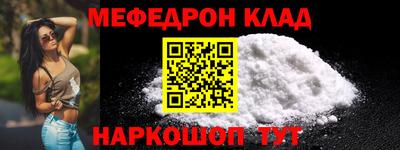 марки nbome Апрелевка