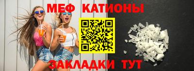 марки nbome Апрелевка