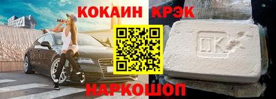 марки lsd Кунгур