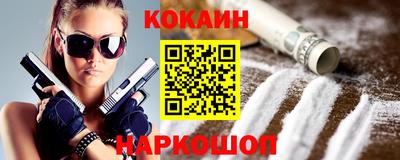 MESCALINE Кулебаки