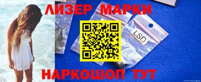 твердый Апшеронск