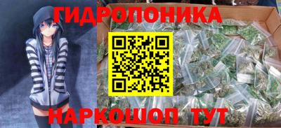 марки lsd Кунгур