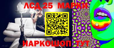 трава Кумертау