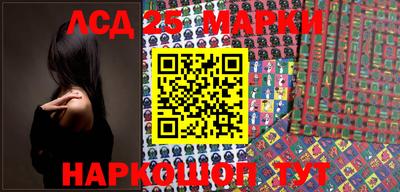 твердый Апшеронск