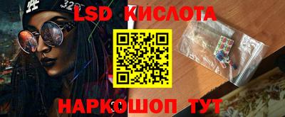 MESCALINE Кулебаки