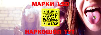 соль курить ск Краснознаменск