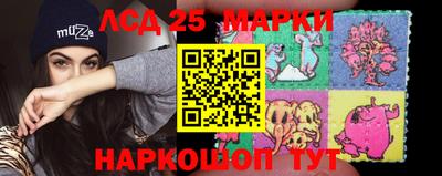 MESCALINE Кулебаки