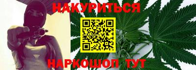 марки lsd Кунгур
