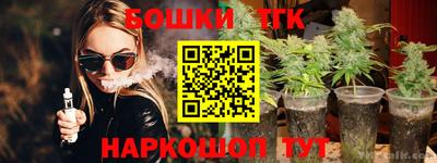 ALPHA-PVP Краснокаменск