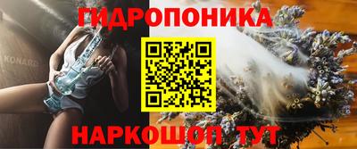 ALPHA-PVP Краснокаменск