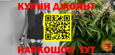 марки lsd Кунгур