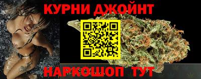 марки lsd Кунгур