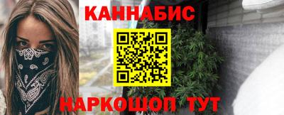 марки nbome Апрелевка