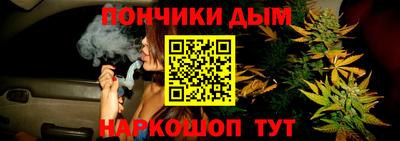 твердый Апшеронск