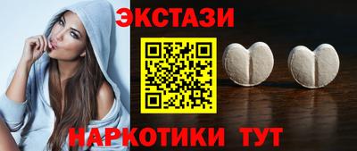 соль курить ск Краснознаменск
