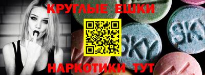 соль курить ск Краснознаменск