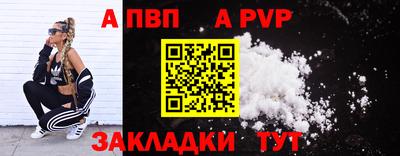 MDMA Аргун