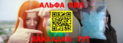 марки lsd Кунгур