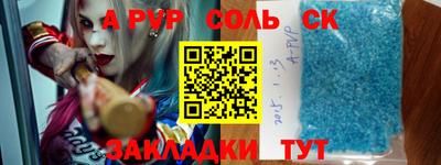 MESCALINE Кулебаки