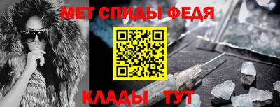 трава Кумертау