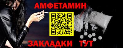 MESCALINE Кулебаки